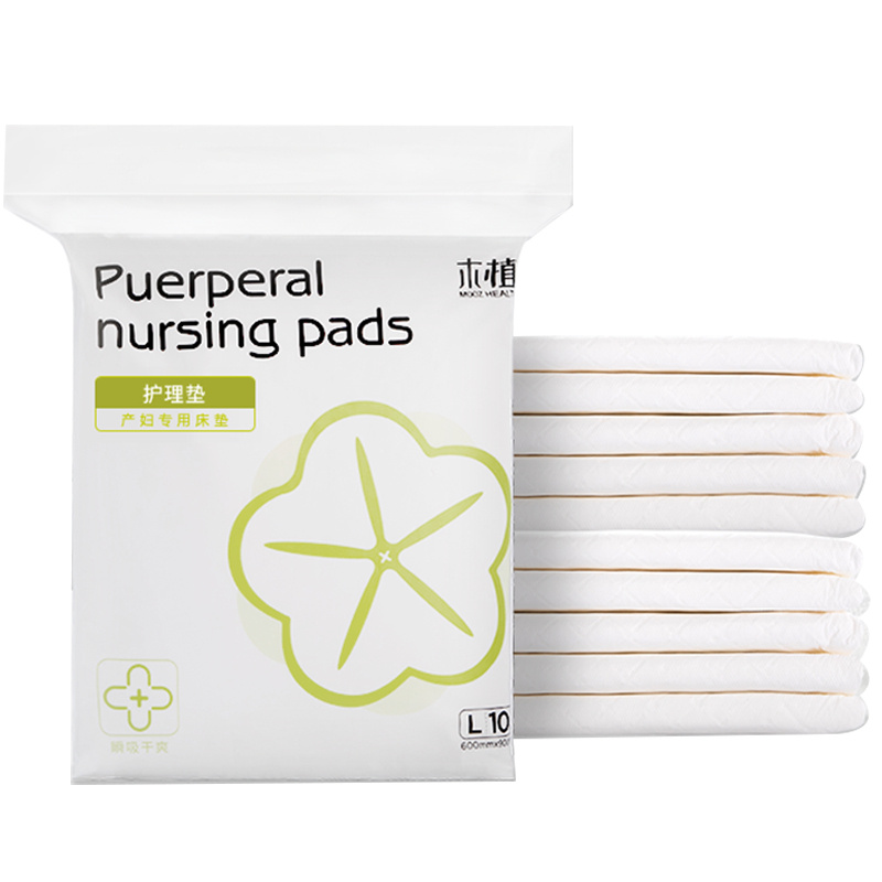 Puerperium Mattress Maternal Special Nursing Pad Maternity Toilet Paper Postpartum Supplies